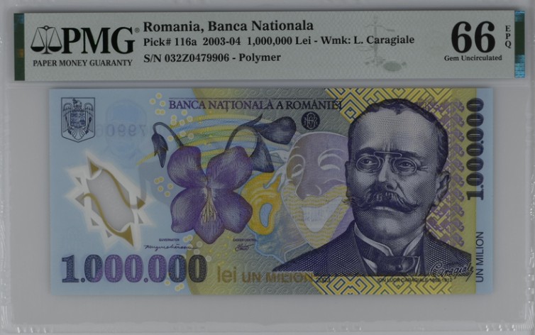 收藏联盟Quantum Auction 第206期拍卖 罗马尼亚2003-04年100万列伊 PMG66 塑料钞