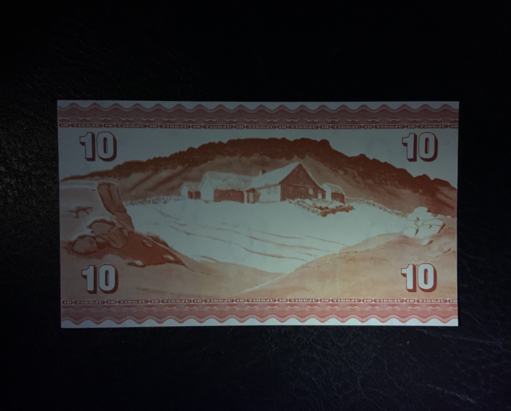 收藏联盟Quantum Auction 第205期拍卖 法罗群岛1949(1970-72)年10克朗 品相全新UNC