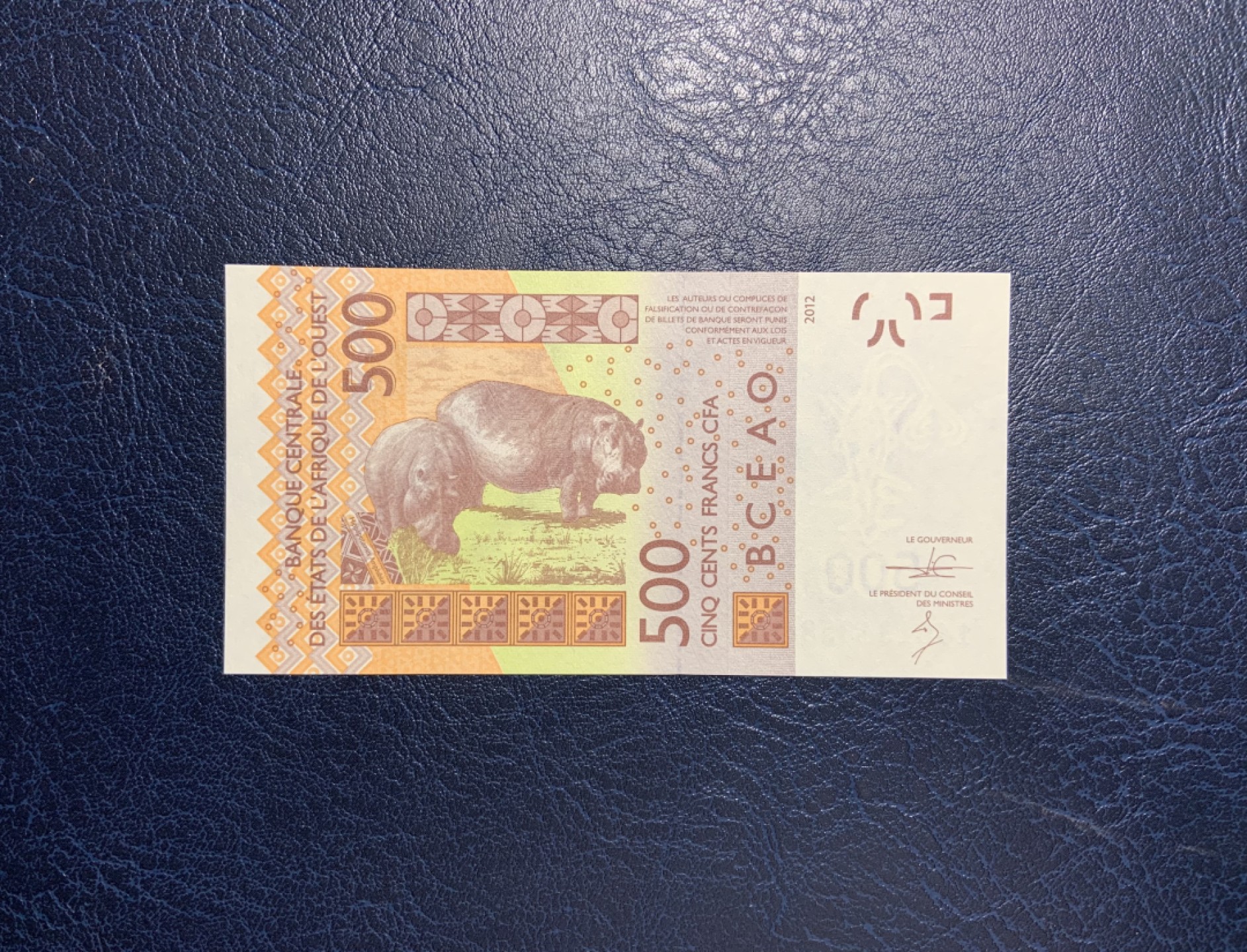 收藏联盟Quantum Auction 第205期拍卖 西非2012年K字冠500法郎 品相全新UNC 河马 水印处有一轻微触碰痕