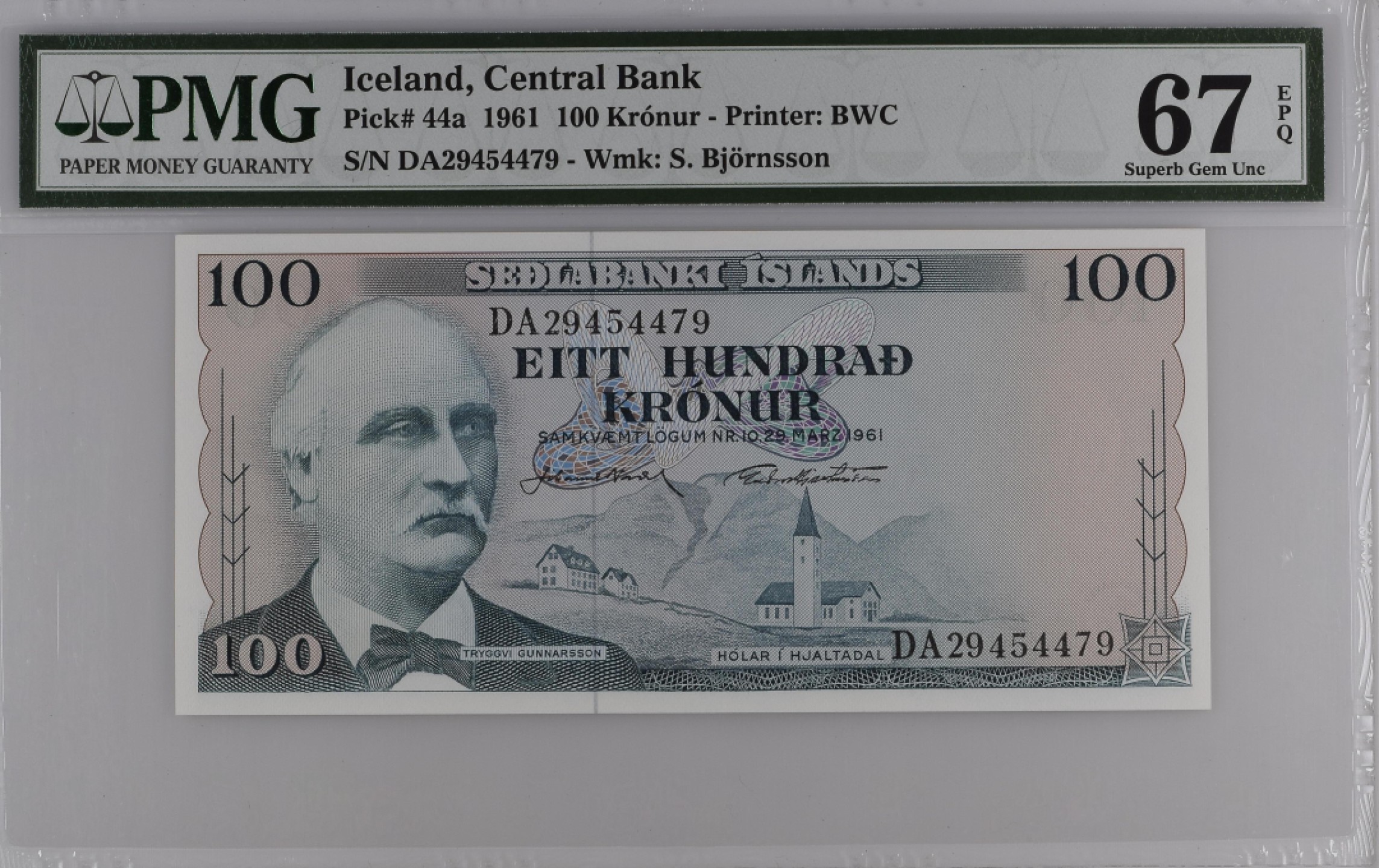 收藏联盟Quantum Auction 第206期拍卖 冰岛1961年100克朗 PMG67  BWC代印