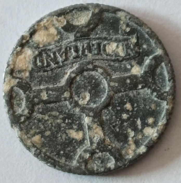 泡泡堂第140期  世界硬币专场（无押金，无佣金，捡漏，全场20包邮，偏远地区除外） 荷兰1942年一分