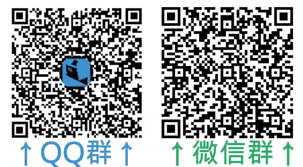 全场0元起拍 第12期 咸鱼国勋章拍卖专场 11月9日（周三）下午6：00开始 交流群二维码 QQ群微信群都有 有兴趣可加入 勿拍