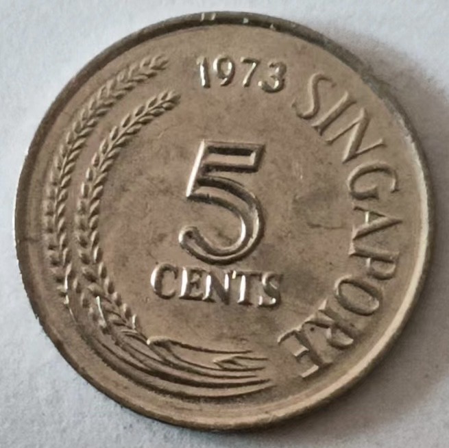 泡泡堂第140期  世界硬币专场（无押金，无佣金，捡漏，全场20包邮，偏远地区除外） 新加坡五分