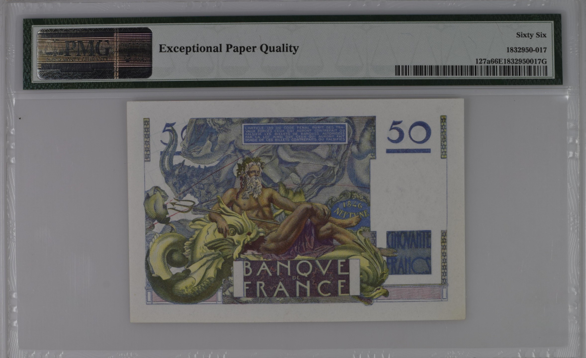 收藏联盟Quantum Auction 第206期拍卖 法国1946年50法郎 PMG66 海神