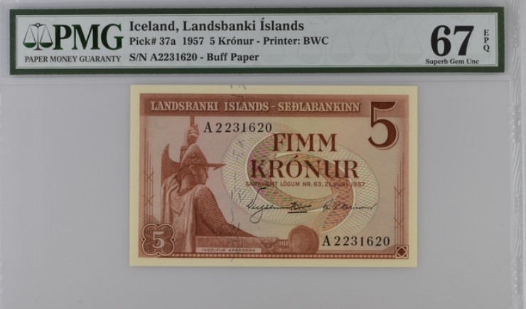 收藏联盟Quantum Auction 第206期拍卖 冰岛1957年5克朗 PMG67