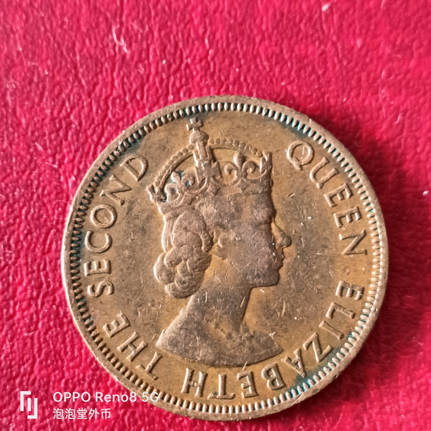 泡泡堂微拍第二十三幕精品硬币捡漏专场👿👿，零佣金，零押金，累计满二十元包邮 东加一分大铜币