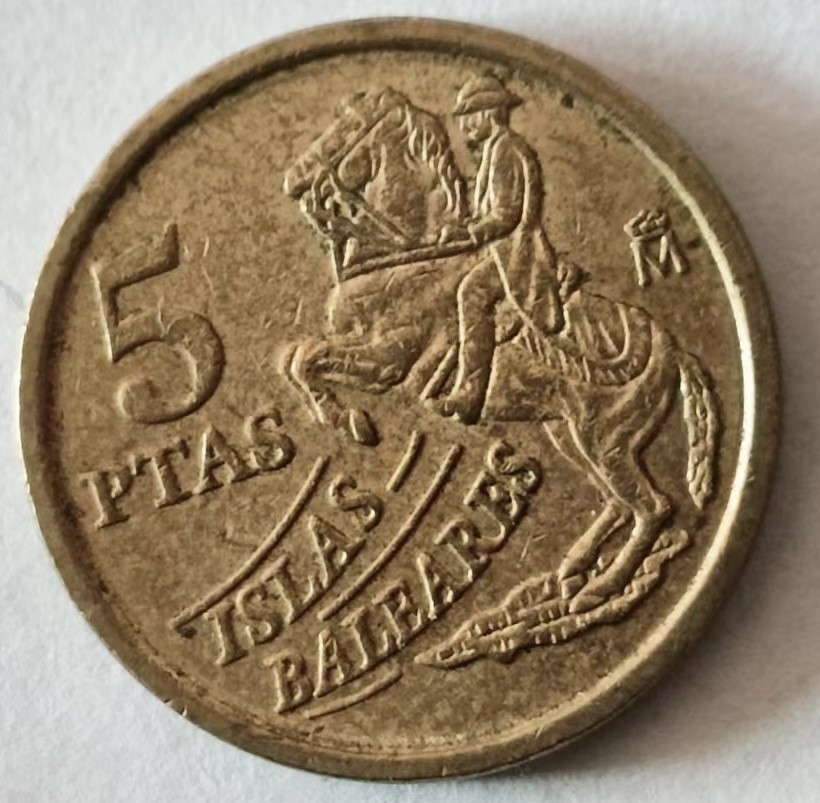 泡泡堂第140期  世界硬币专场（无押金，无佣金，捡漏，全场20包邮，偏远地区除外） 西班牙5P