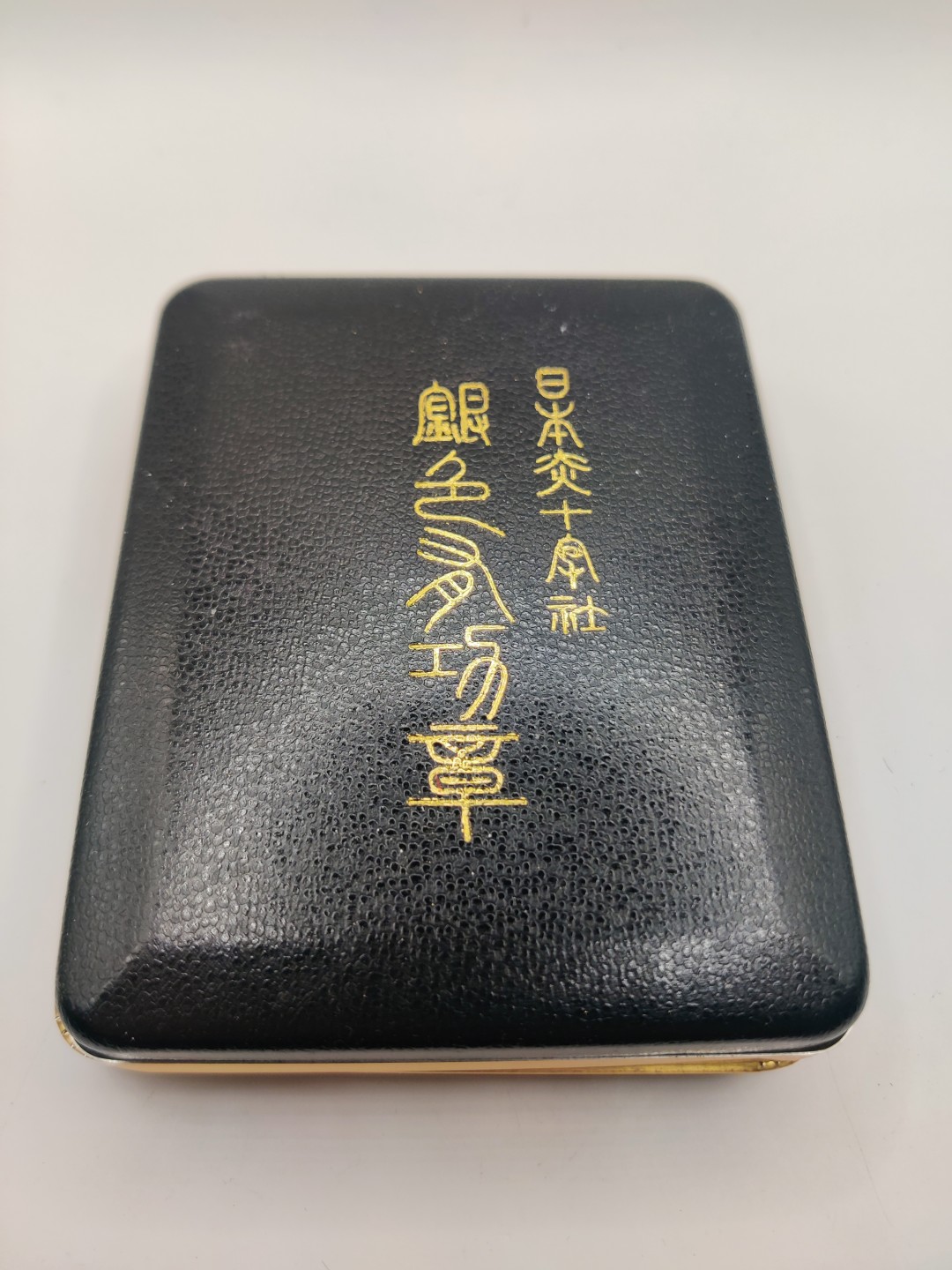 全场0元起拍 第12期 咸鱼国勋章拍卖专场 11月9日（周三）下午6：00开始 赤十字有功章 银制