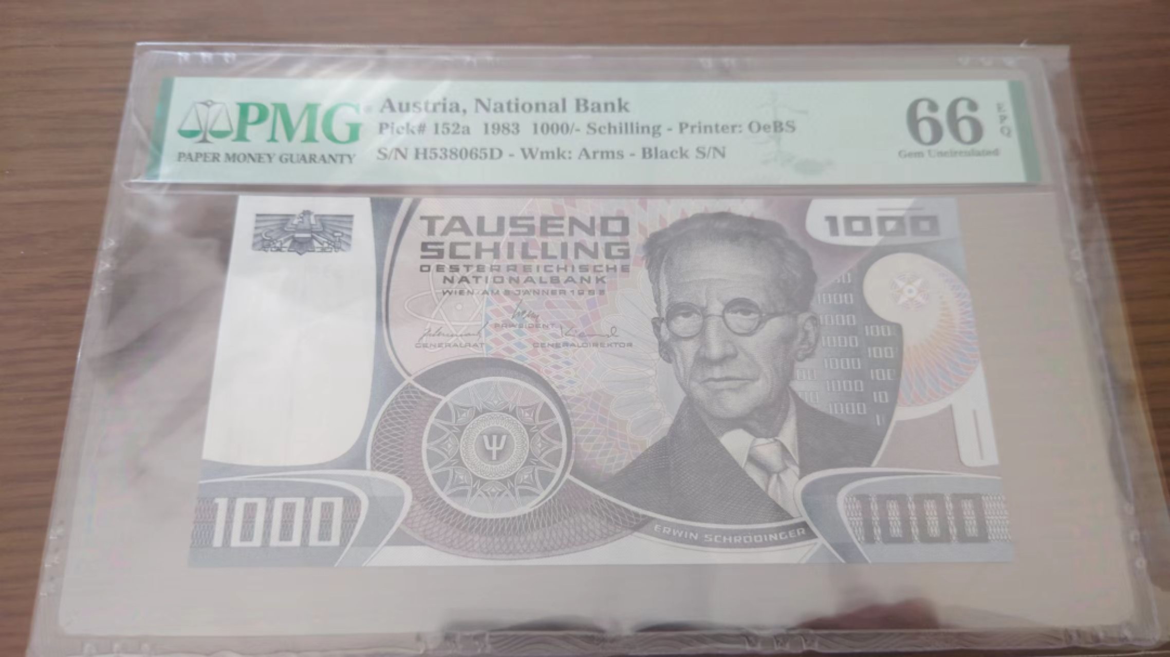 11.11日【囧羊收藏】双11评级币专场（总第48期暨2022年第五期） 1983年奥地利1000先令 PMG66E 全程无47尾号65