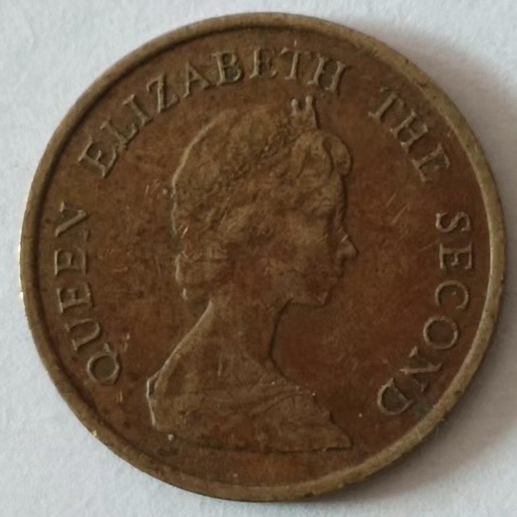 泡泡堂第140期  世界硬币专场（无押金，无佣金，捡漏，全场20包邮，偏远地区除外） 香港1983年一毫