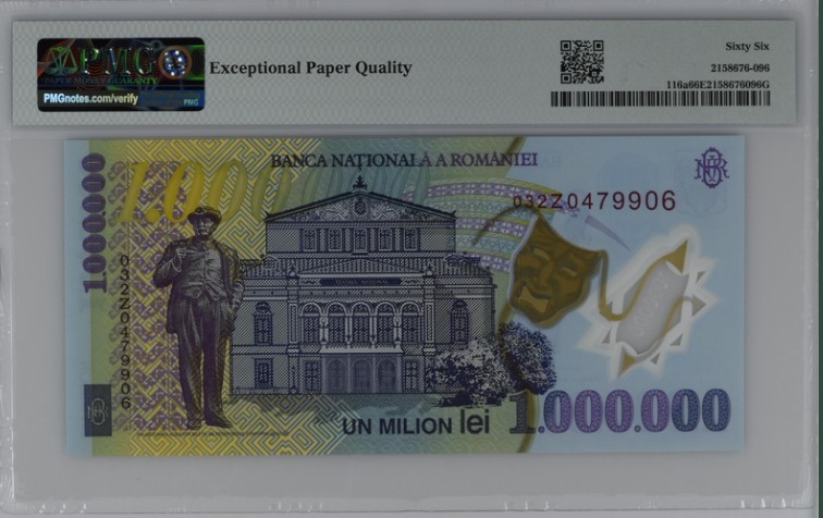 收藏联盟Quantum Auction 第206期拍卖 罗马尼亚2003-04年100万列伊 PMG66 塑料钞
