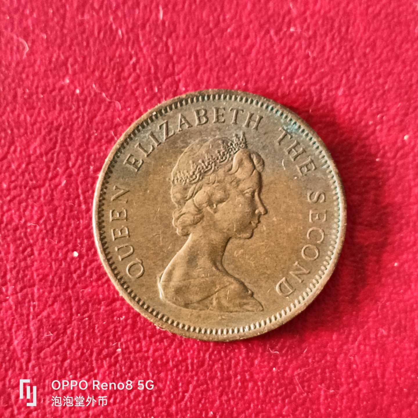 泡泡堂微拍第二十三幕精品硬币捡漏专场👿👿，零佣金，零押金，累计满二十元包邮 泽西80年一便士