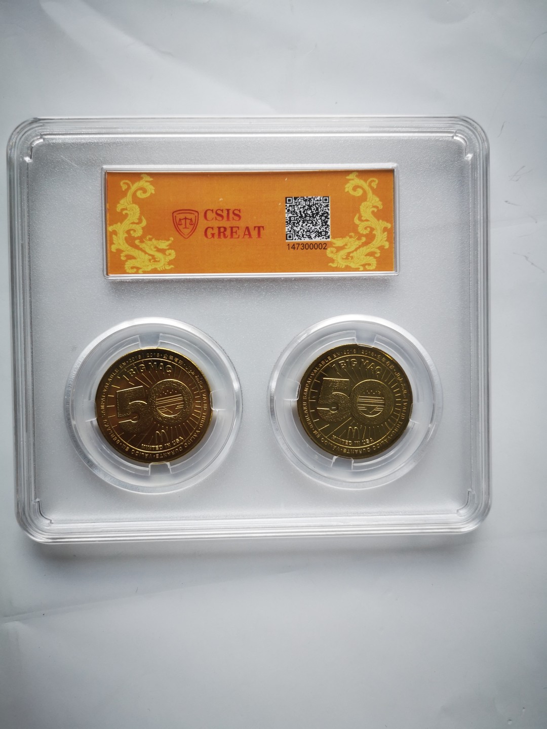 CSIS-GREAT评级精品钱币拍卖第一百六十八期  麦当劳纪念币 2枚 CSIS