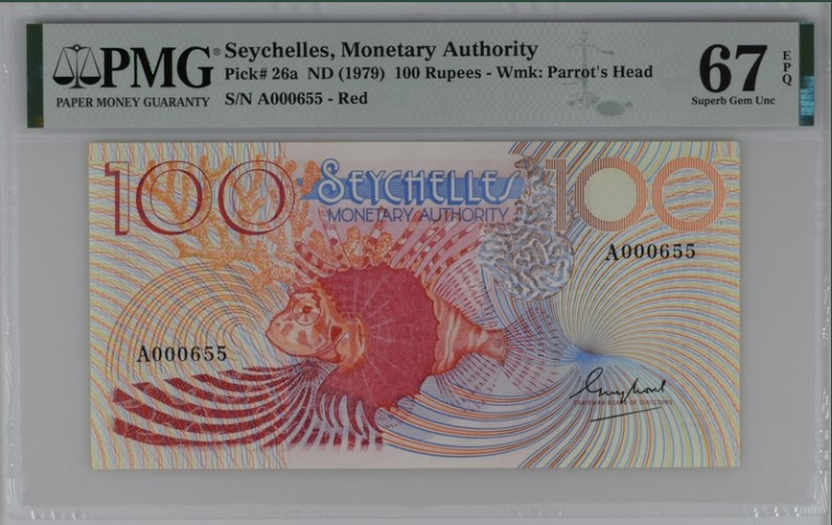 收藏联盟Quantum Auction 第206期拍卖 塞舌尔1979年100卢 PMG67 首发冠百位号