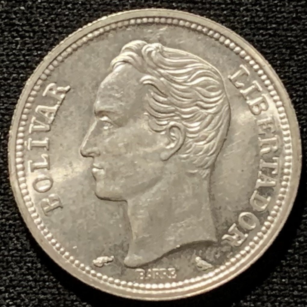 紫瑗钱币——第227期拍卖 委内瑞拉 1965年 1玻利瓦尔 5克 0.835银 UNC