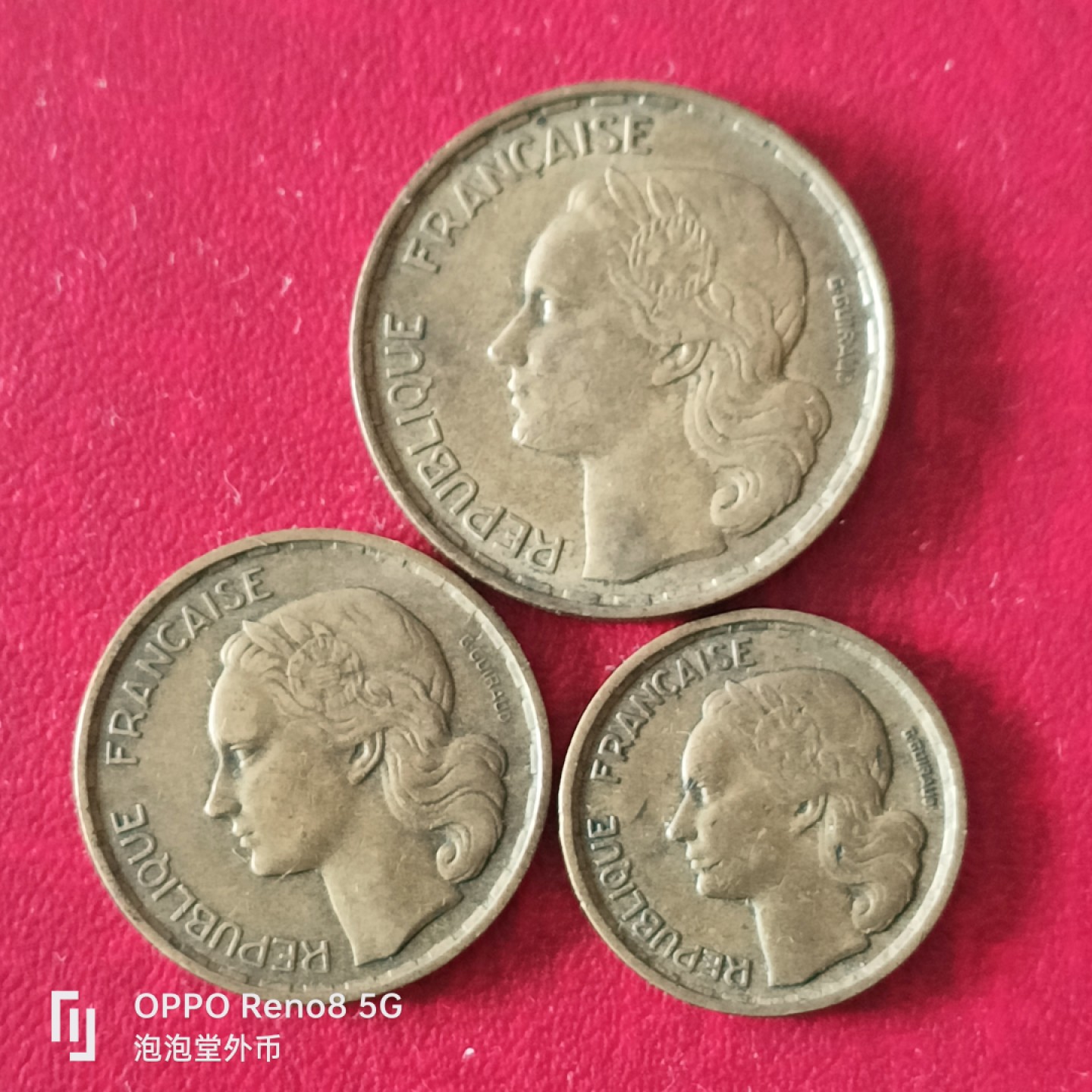泡泡堂微拍第二十三幕精品硬币捡漏专场👿👿，零佣金，零押金，累计满二十元包邮 法国公鸡一套