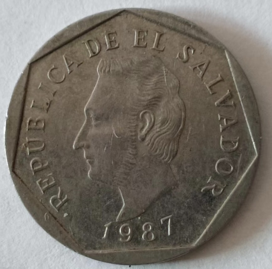 泡泡堂第140期  世界硬币专场（无押金，无佣金，捡漏，全场20包邮，偏远地区除外） 萨尔瓦多十分