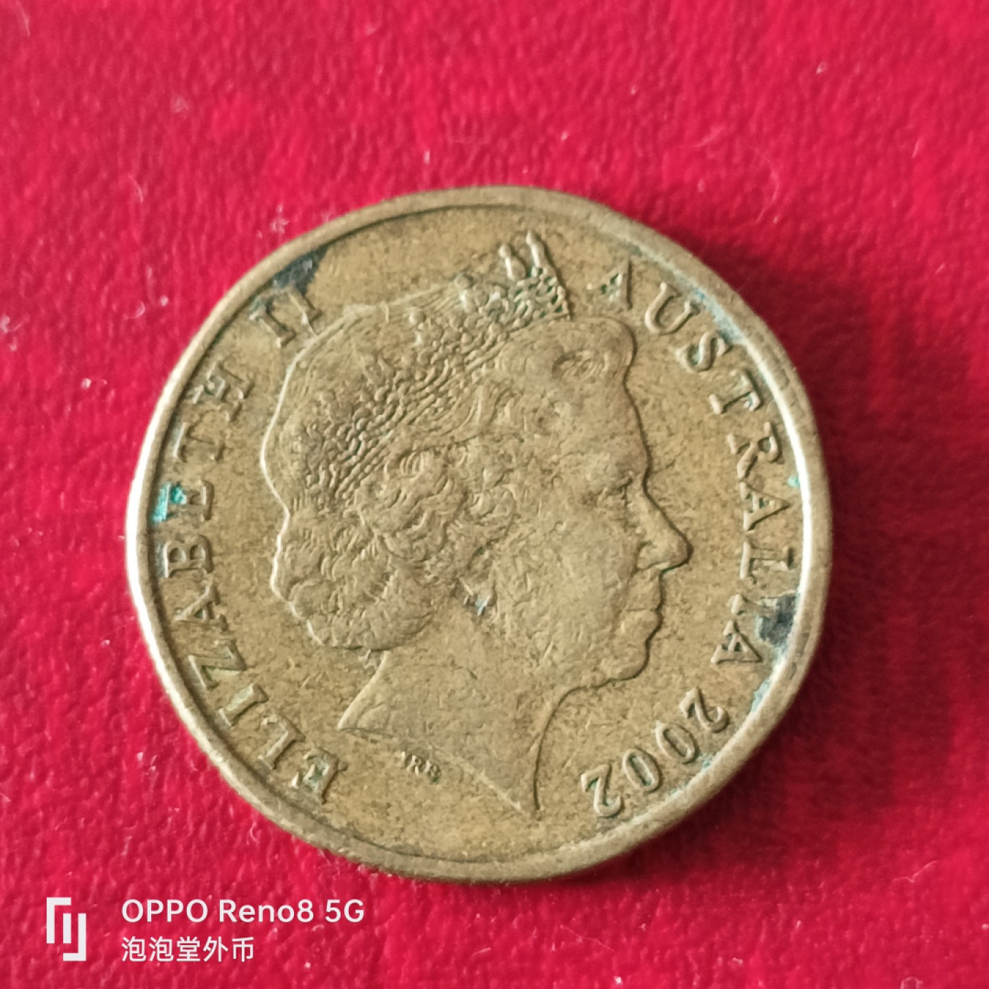 泡泡堂微拍第二十三幕精品硬币捡漏专场👿👿，零佣金，零押金，累计满二十元包邮 澳洲一刀纪念币。
