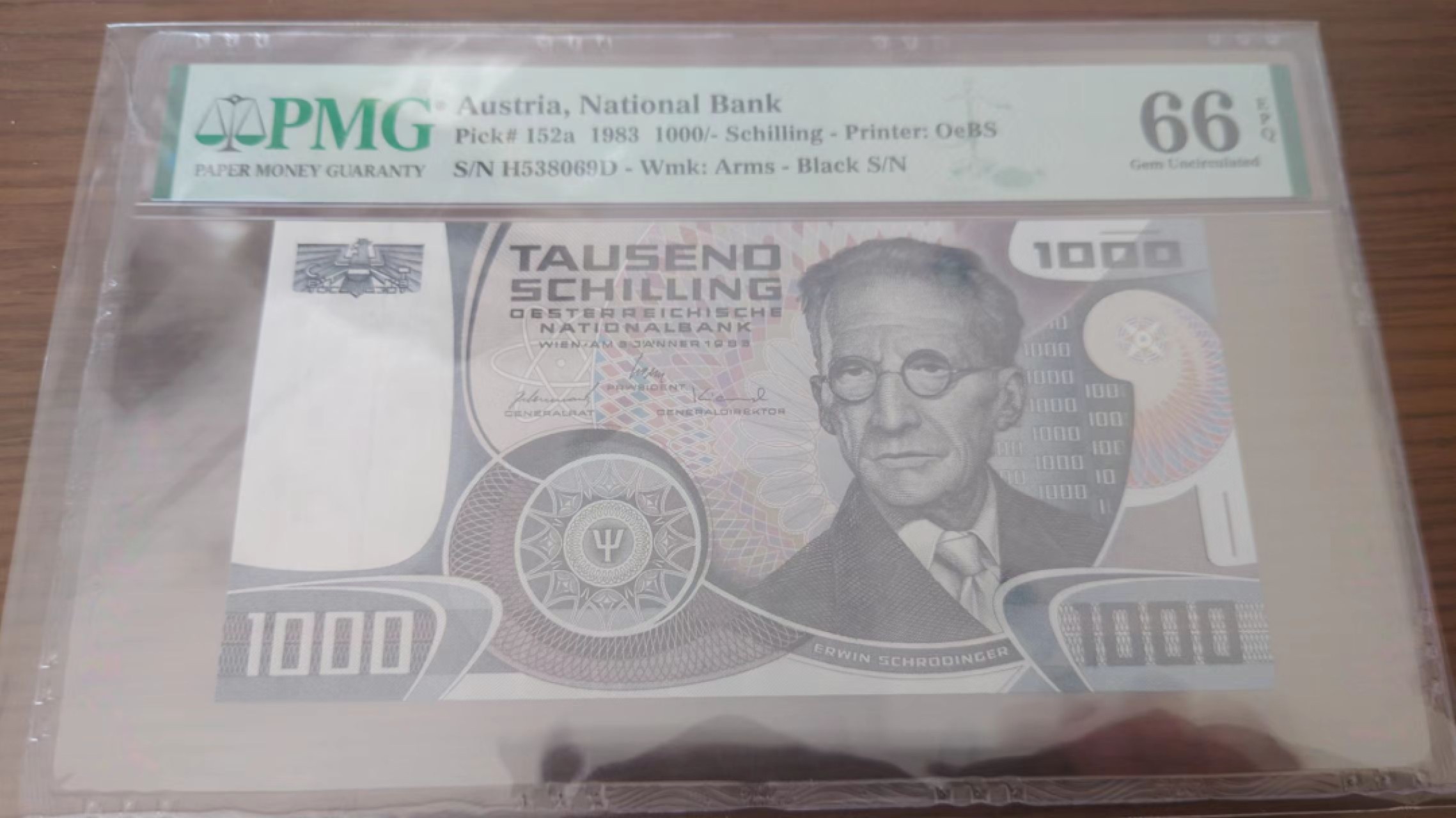 11.11日【囧羊收藏】双11评级币专场（总第48期暨2022年第五期） 1983年奥地利1000先令 PMG66E 全程无47尾号69