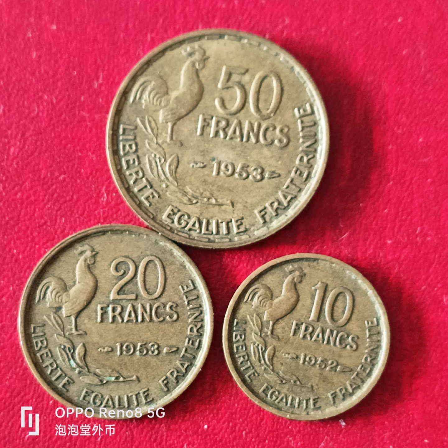泡泡堂微拍第二十三幕精品硬币捡漏专场👿👿，零佣金，零押金，累计满二十元包邮 法国公鸡一套