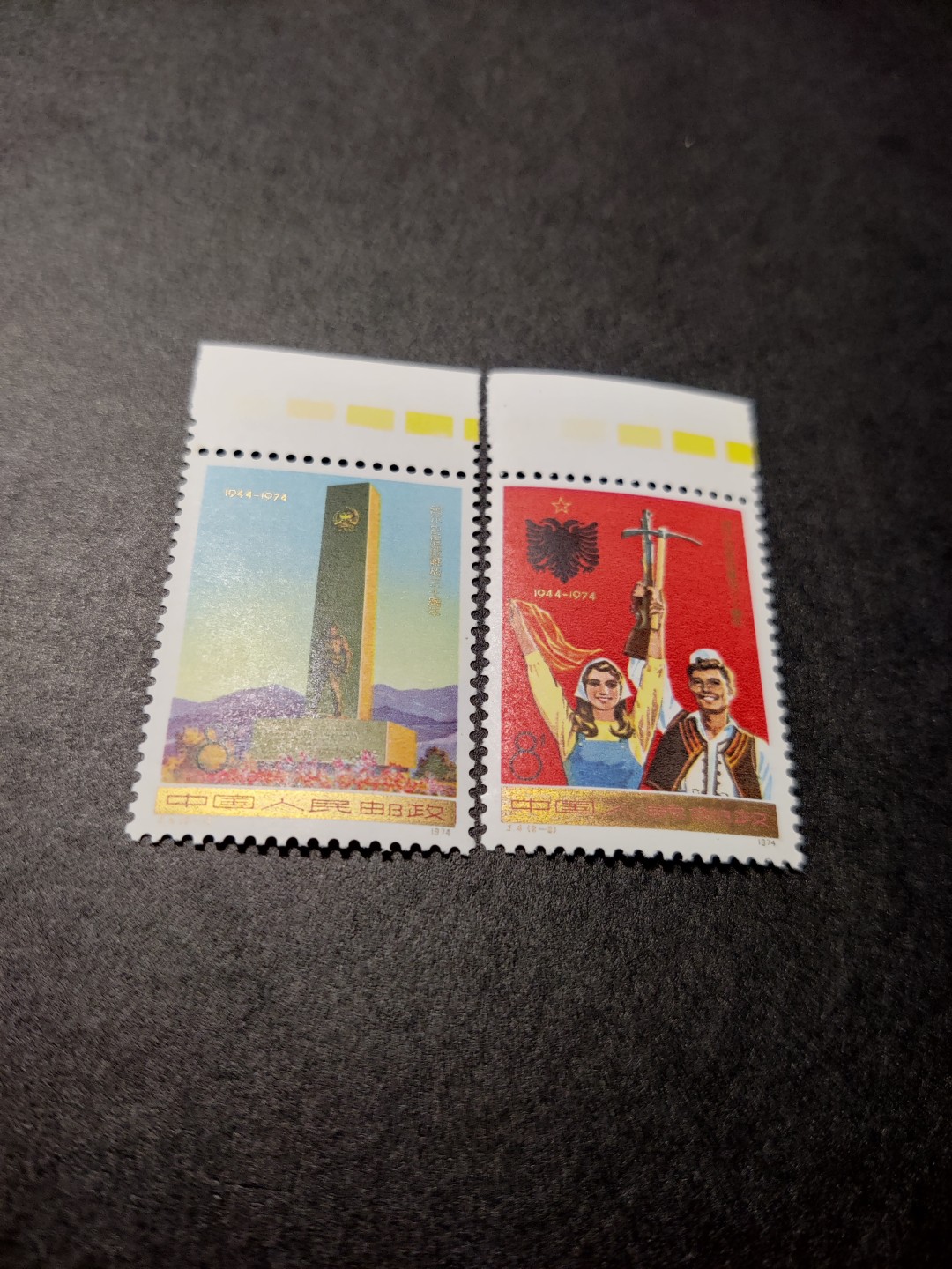 洪涛臻品 精选邮票限时拍卖第七十六期 J4阿尔巴尼亚 新票 上色标 原胶雪白 票面艳丽。金粉亮，有氧化。此套票真正的闪烁十成金买到的机会很渺茫（描金的不算）