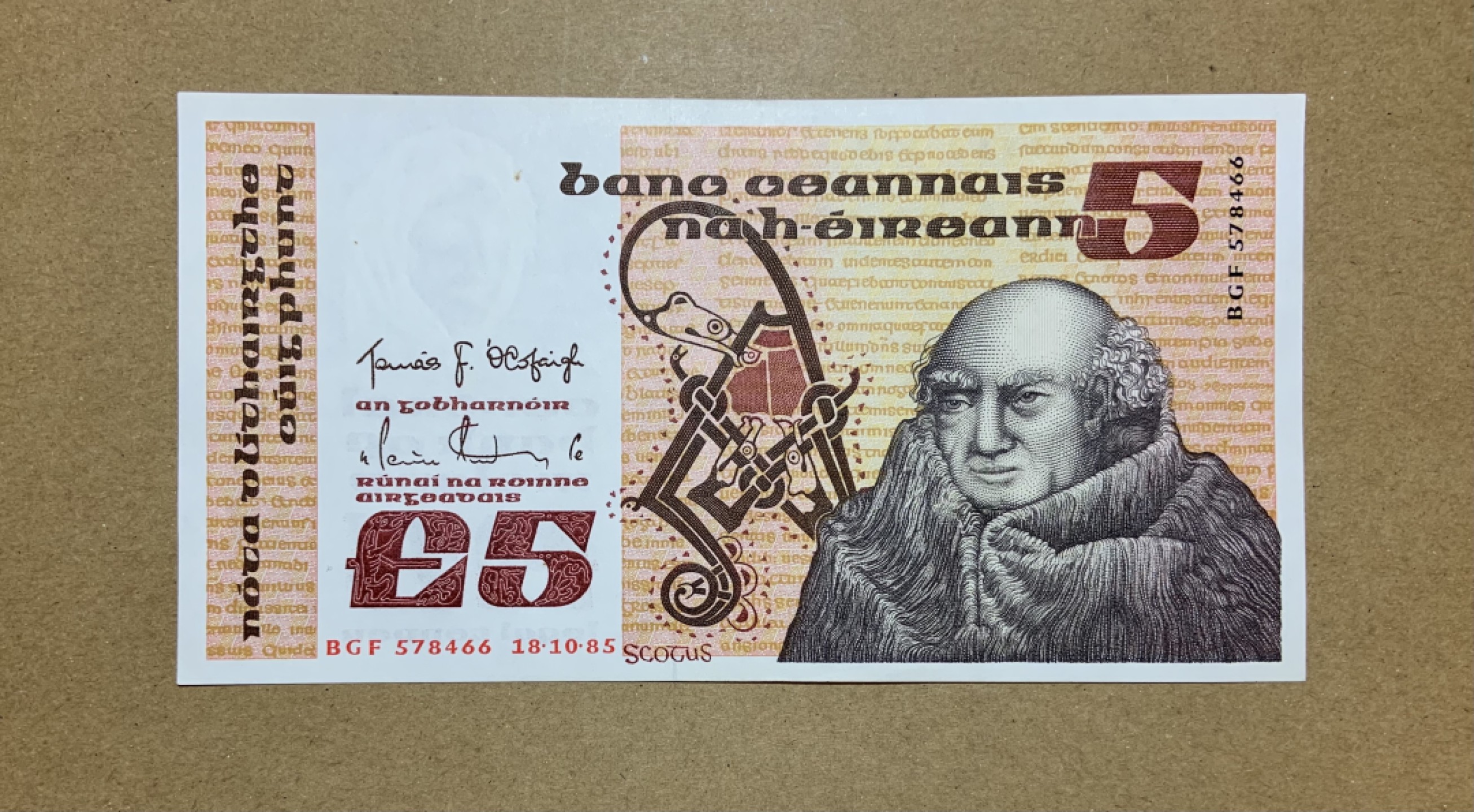 收藏联盟Quantum Auction 第206期拍卖 爱尔兰1985年5镑 品相UNC-