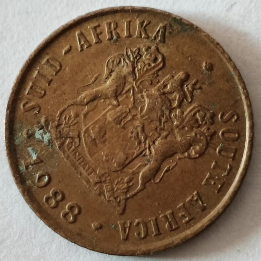 泡泡堂第140期  世界硬币专场（无押金，无佣金，捡漏，全场20包邮，偏远地区除外） 南非一C