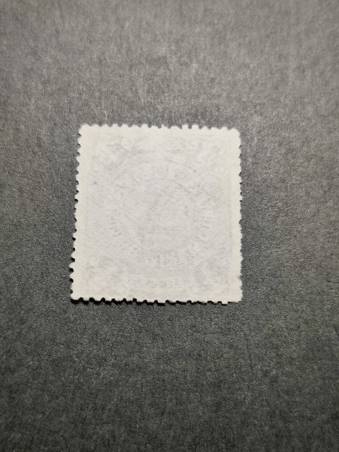 洪涛臻品 精选邮票限时拍卖第七十六期 大清蟠龙 半分 无薄无裂无折 优异品质！
