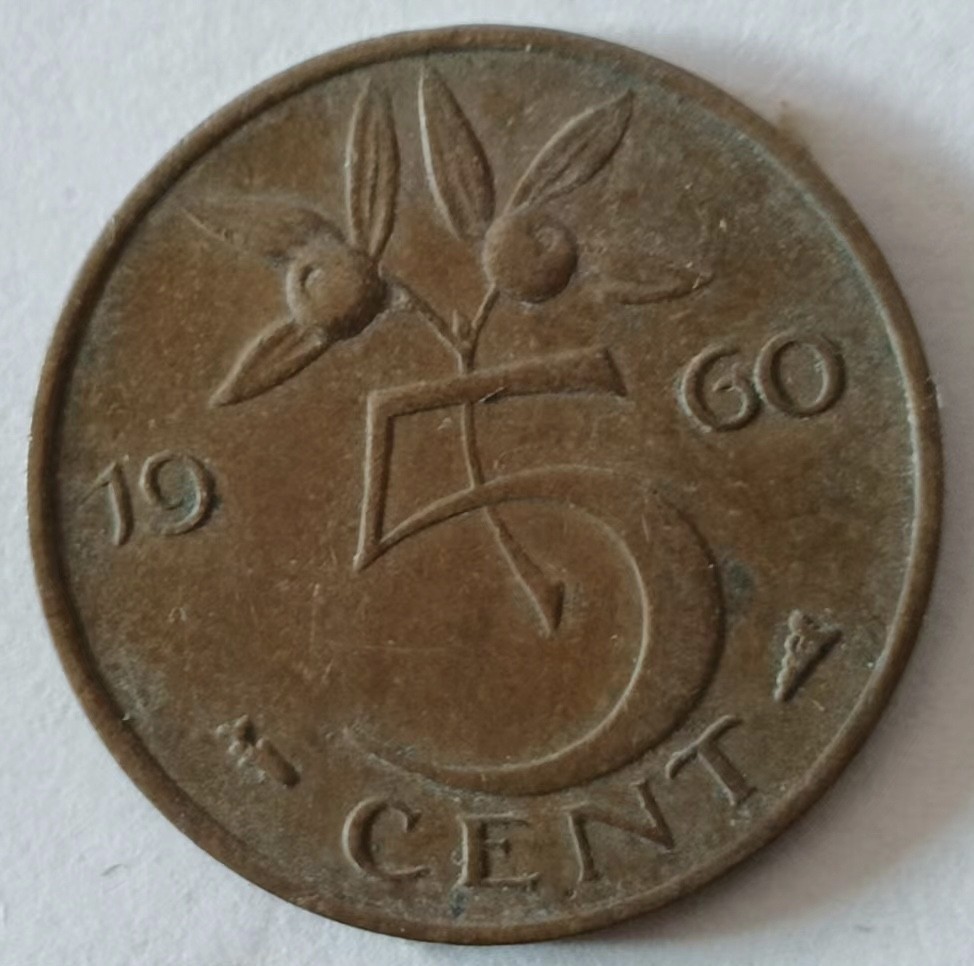 泡泡堂第140期  世界硬币专场（无押金，无佣金，捡漏，全场20包邮，偏远地区除外） 荷兰1966年5分