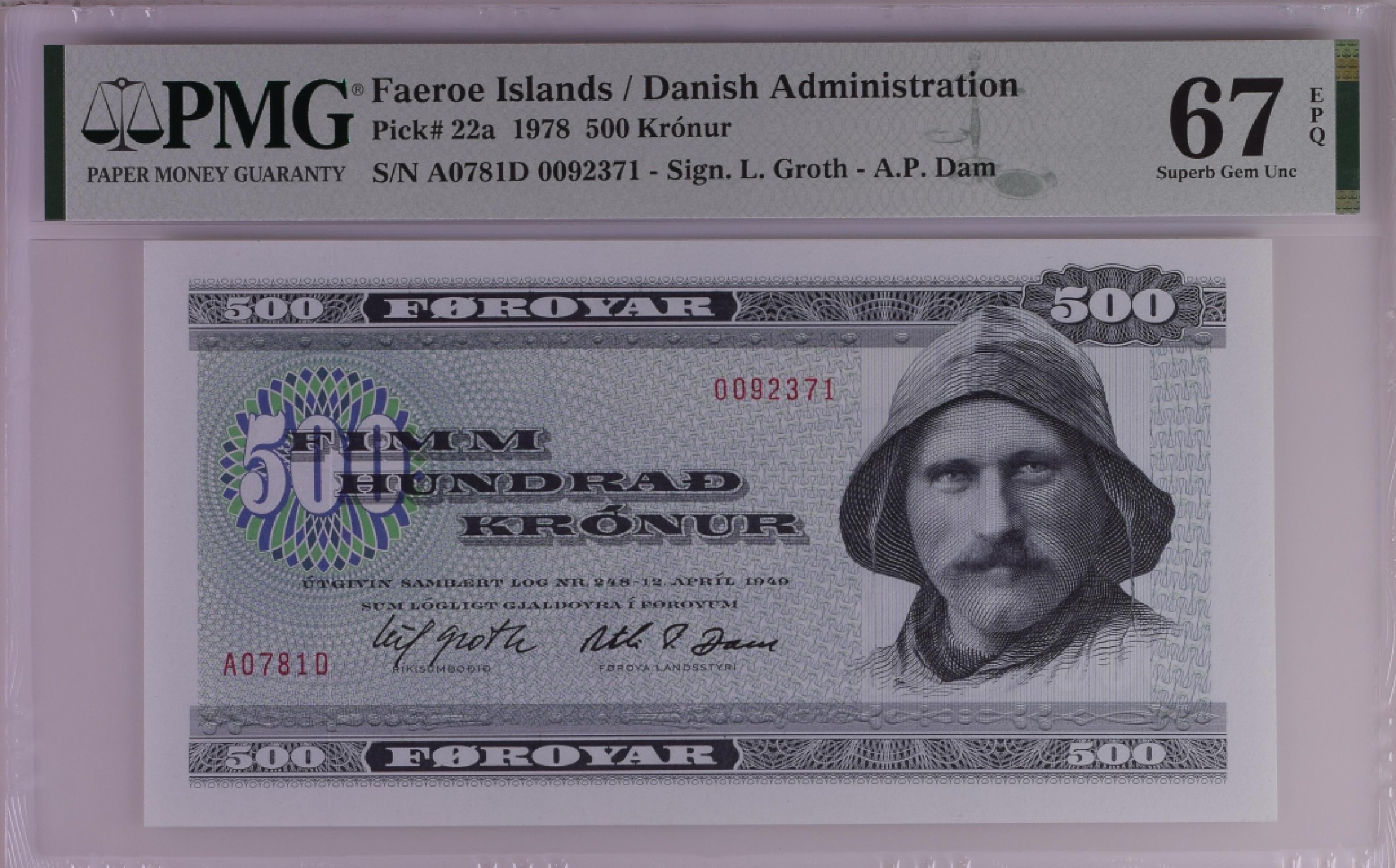 收藏联盟Quantum Auction 第206期拍卖 法罗群岛1978年500克朗 PMG67 初版 高分稀少
