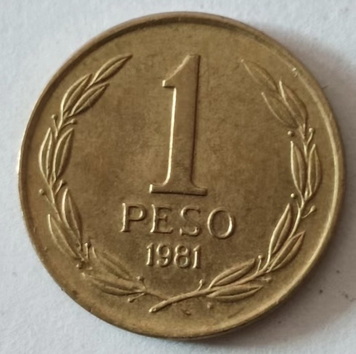 泡泡堂第140期  世界硬币专场（无押金，无佣金，捡漏，全场20包邮，偏远地区除外） 智利一分