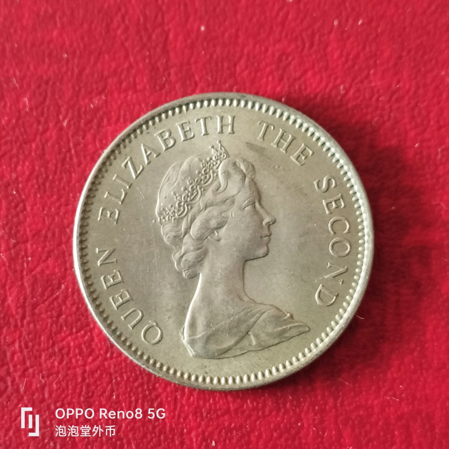 泡泡堂微拍第二十三幕精品硬币捡漏专场👿👿，零佣金，零押金，累计满二十元包邮 泽西68年五便士