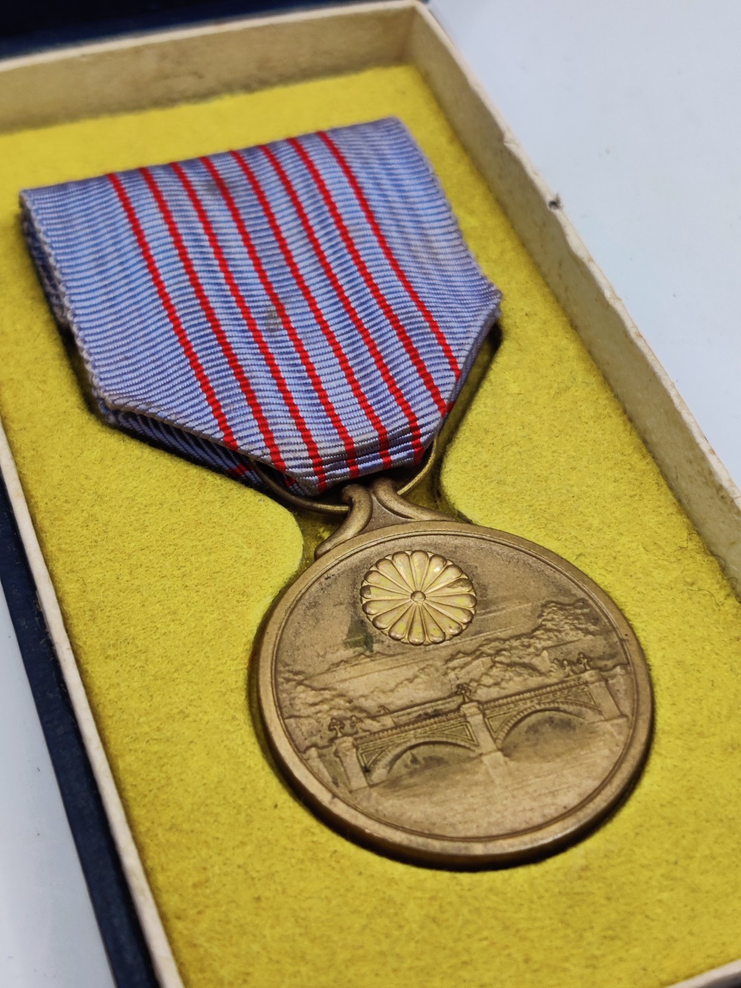 全场0元起拍 第12期 咸鱼国勋章拍卖专场 11月9日（周三）下午6：00开始 日本1940年纪元2600纪念章