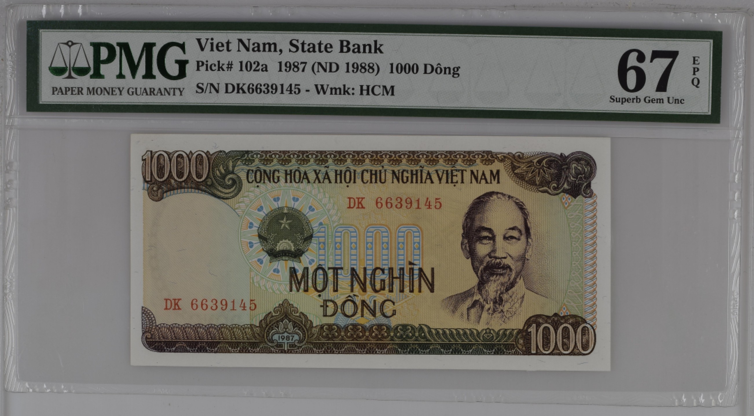 收藏联盟Quantum Auction 第206期拍卖 越南1988年1000盾 PMG67