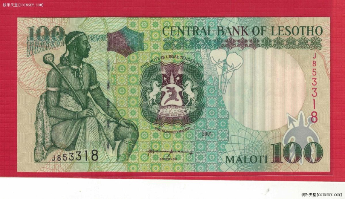 莱索托2001年100马鲁梯 非洲纸币 实物如图 UNC 