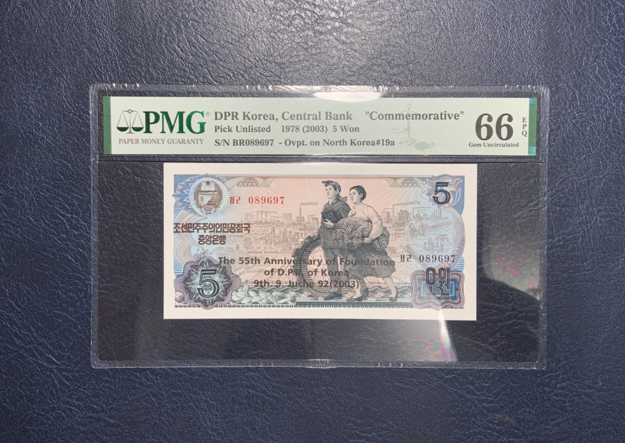 收藏联盟Quantum Auction 第206期拍卖 朝鲜1978(2003)年5元 PMG66 劳动党成立55周年纪念黑色英文版