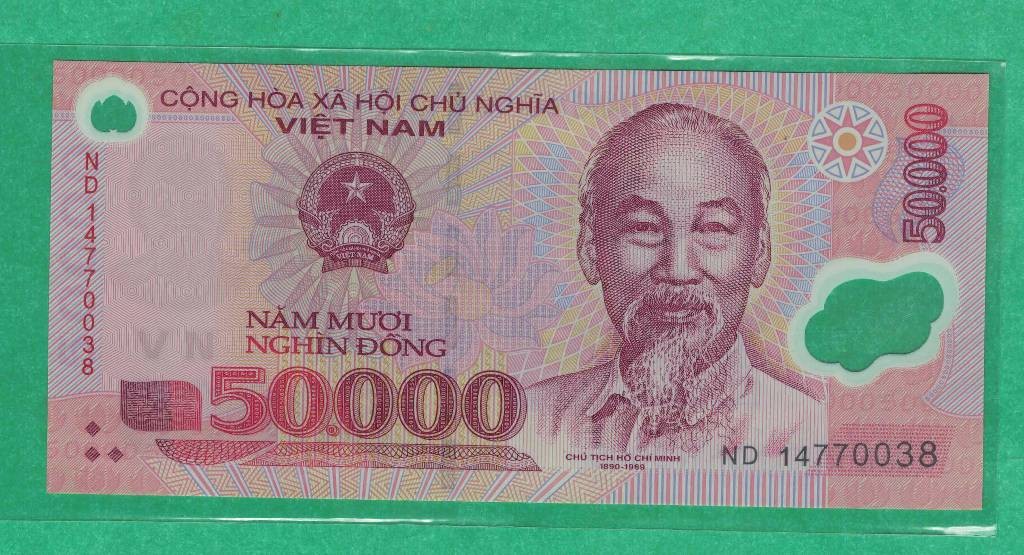 越南2014年50000(5万)盾 塑料钞 亚洲币 UNC 