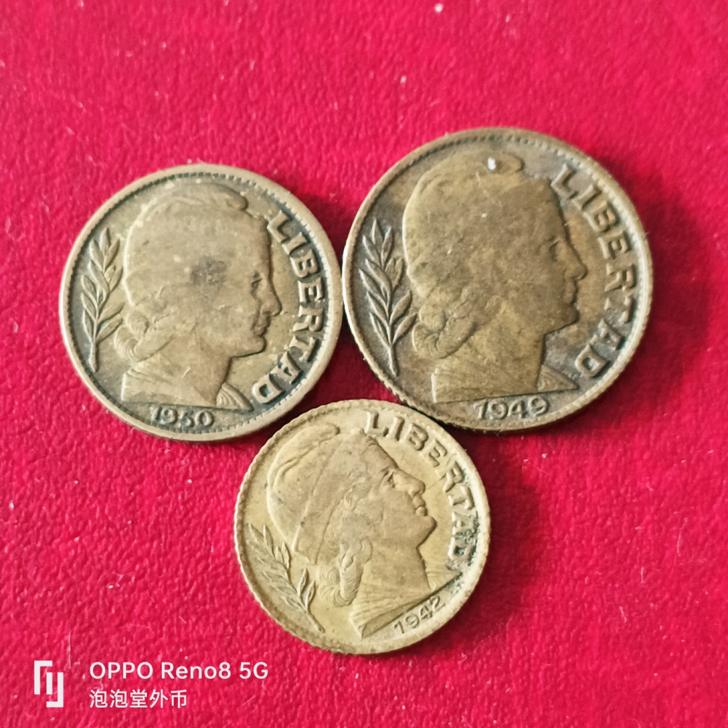 泡泡堂微拍第二十三幕精品硬币捡漏专场👿👿，零佣金，零押金，累计满二十元包邮 阿根廷二战奶牛一套。