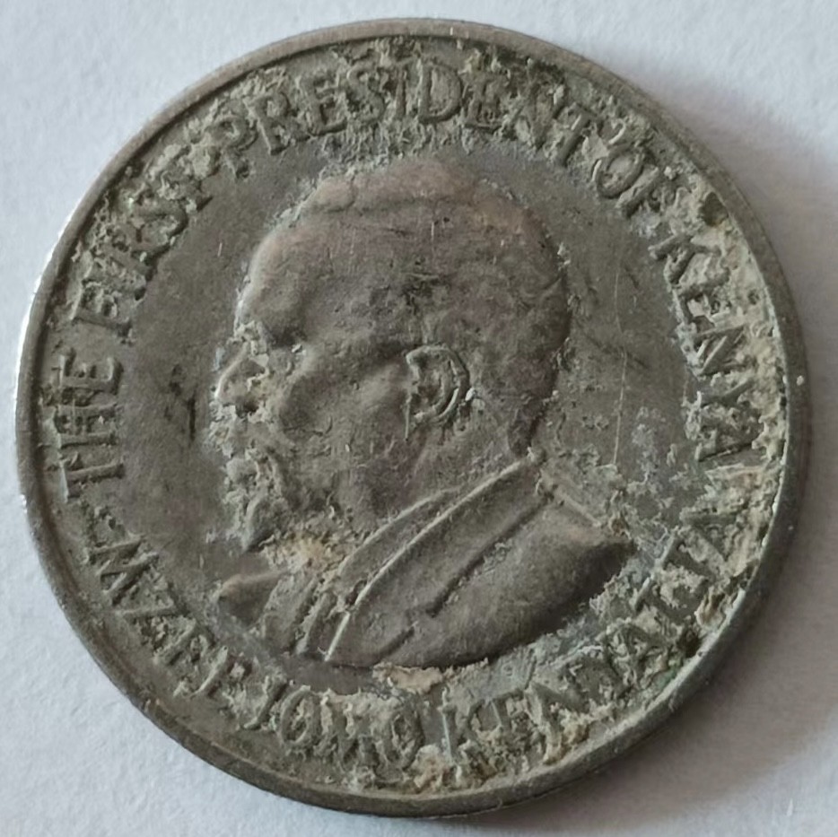 泡泡堂第140期  世界硬币专场（无押金，无佣金，捡漏，全场20包邮，偏远地区除外） 肯尼亚50分