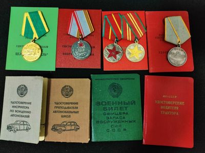 全场0元起拍 第12期 咸鱼国勋章拍卖专场 11月9日（周三）下午6：00开始 - 苏联套章