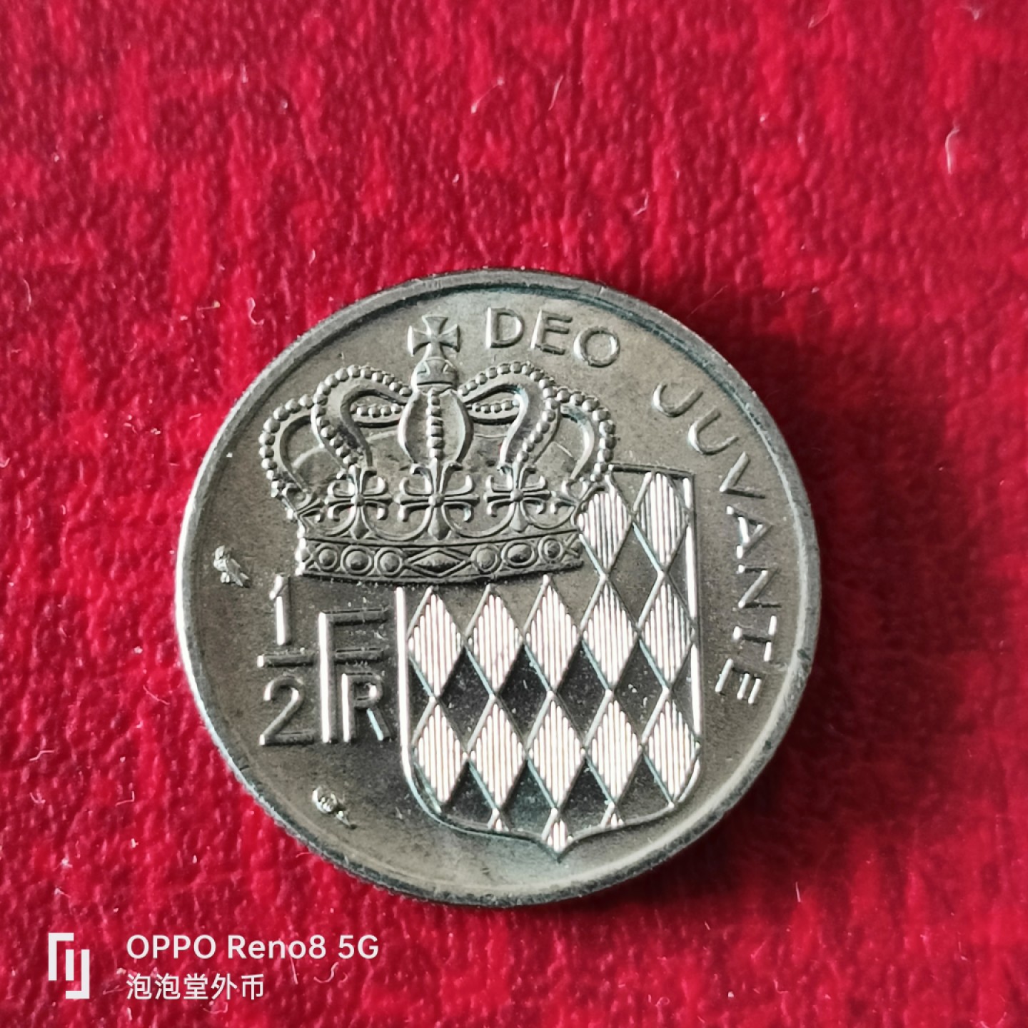 泡泡堂微拍第二十三幕精品硬币捡漏专场👿👿，零佣金，零押金，累计满二十元包邮 全新品相摩纳哥1/2法郎。