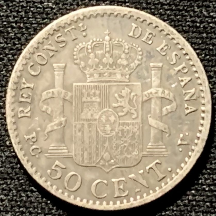 紫瑗钱币——第227期拍卖 西班牙 1904年 阿方索十三世 少年头 50分 2.5克 0.835银