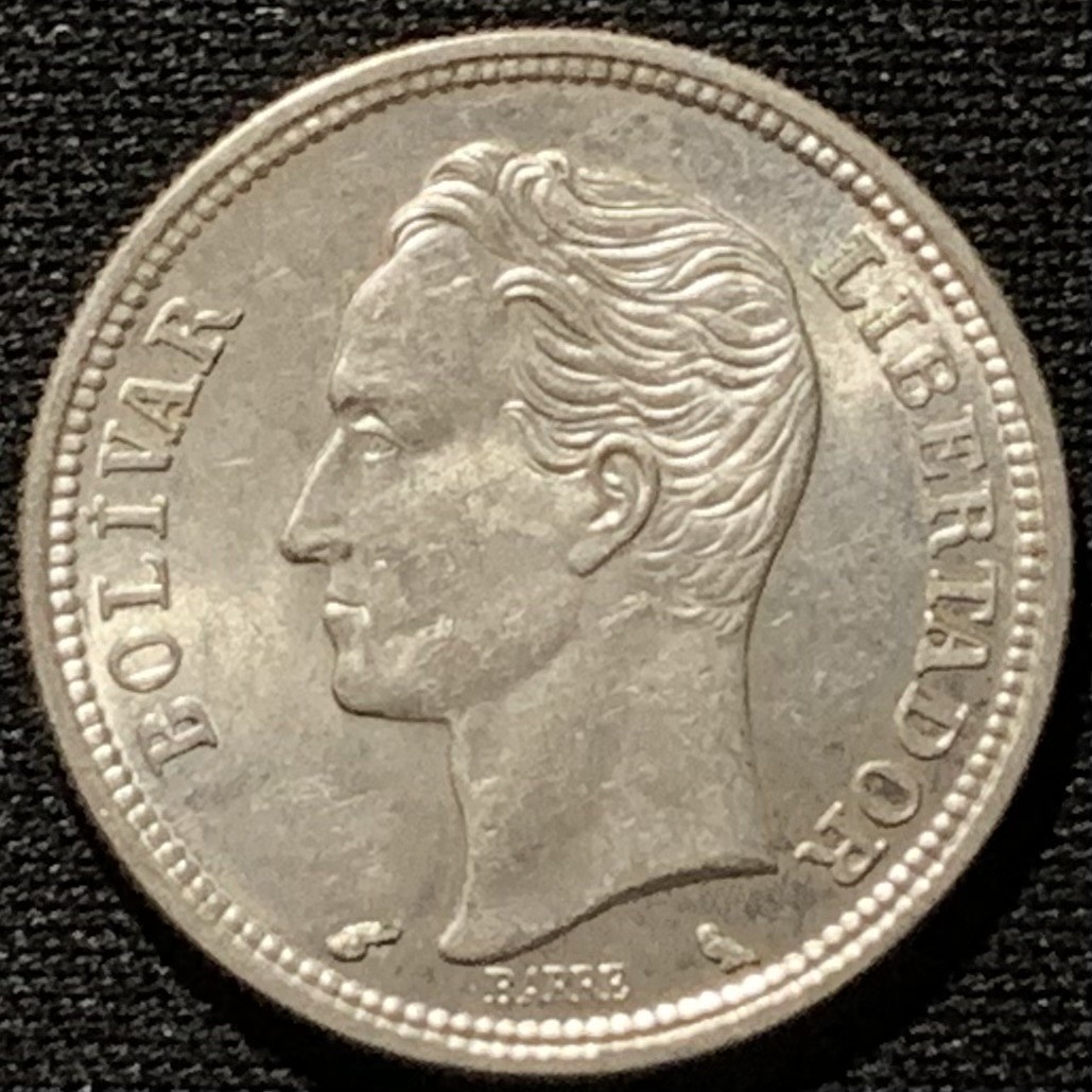 紫瑗钱币——第227期拍卖 委内瑞拉 1960年 1玻利瓦尔 5克 0.835克 UNC