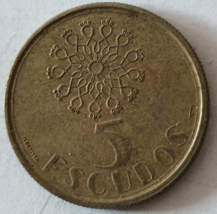 泡泡堂第140期  世界硬币专场（无押金，无佣金，捡漏，全场20包邮，偏远地区除外） 葡萄牙五埃