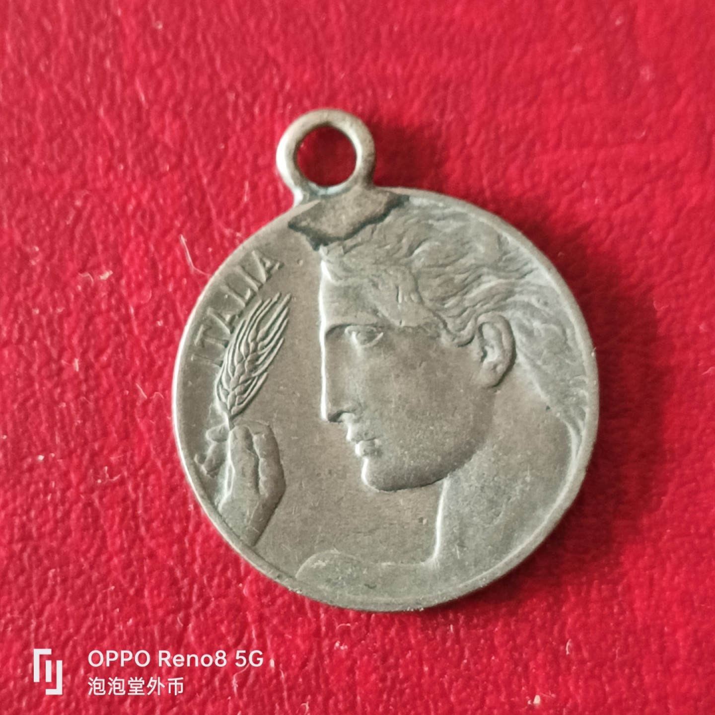 泡泡堂微拍第二十三幕精品硬币捡漏专场👿👿，零佣金，零押金，累计满二十元包邮 意大利飞天吊坠