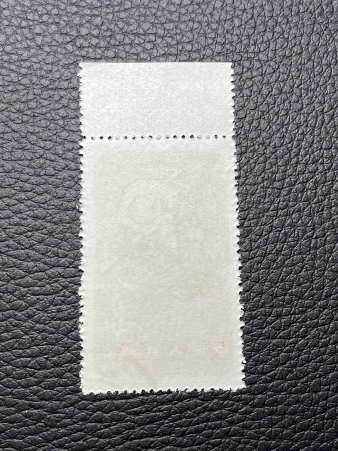 洪涛臻品 精选邮票限时拍卖第七十六期 特54儿童 盖销 厂名  12-3 一 枚，老纪特厂名稀缺货。版撕全品嘎嘎绝， 面艳背白，生口，非常漂亮，热门票，草纸小票折痕多，全品数量有限，注意捡漏