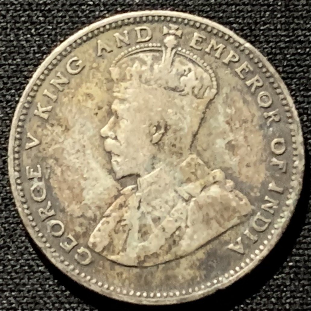 紫瑗钱币——第227期拍卖 海峡殖民地 1927年 乔治五世 20分 5.3克 0.6银