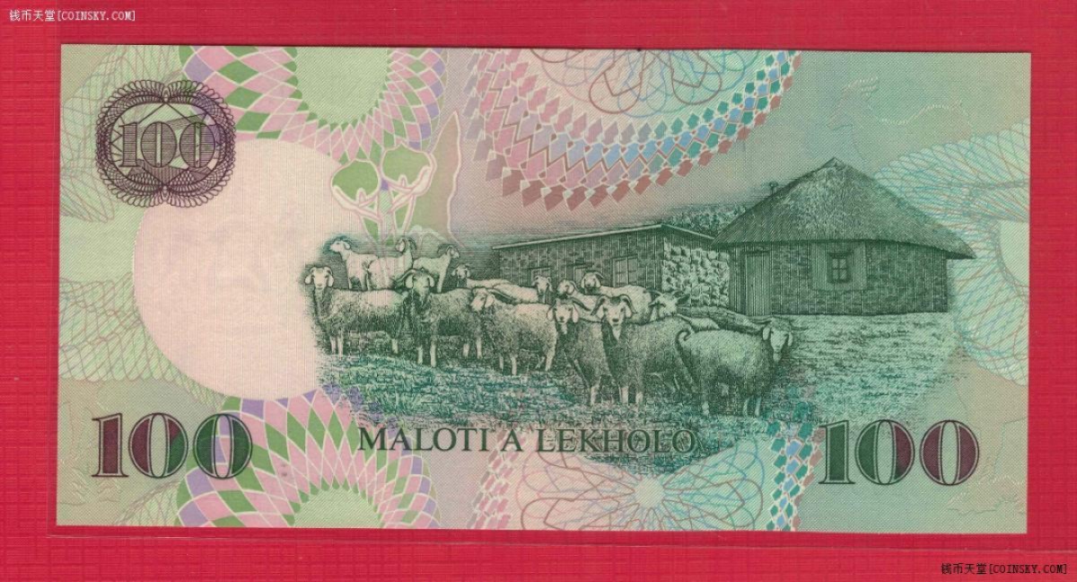 莱索托2001年100马鲁梯 非洲纸币 实物如图 UNC 