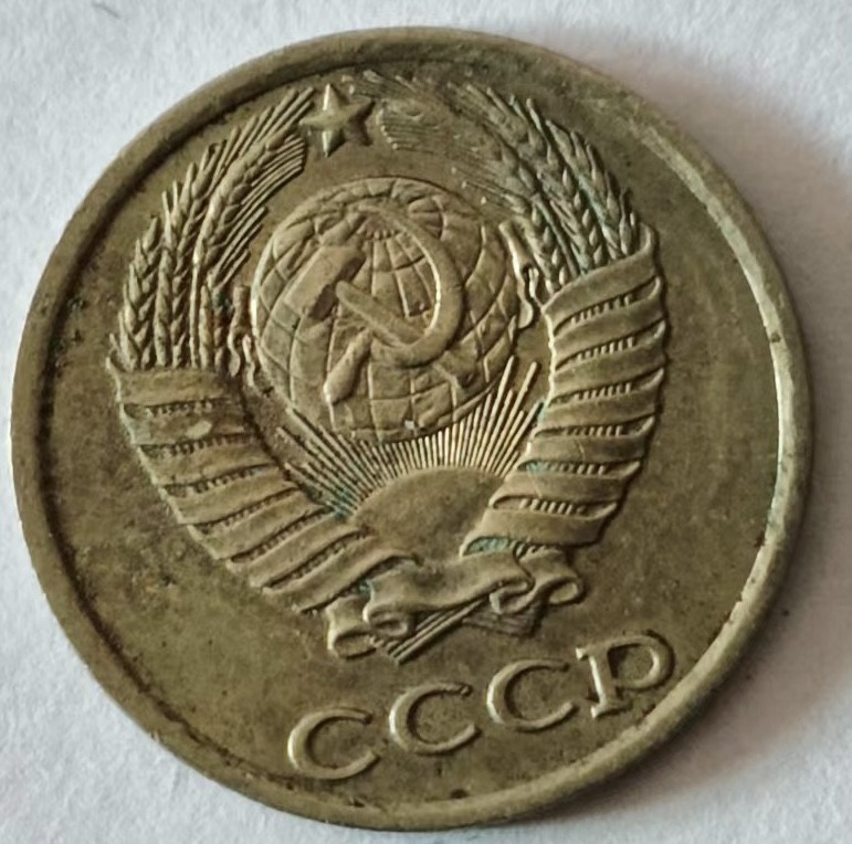 泡泡堂第140期  世界硬币专场（无押金，无佣金，捡漏，全场20包邮，偏远地区除外） 荷兰1980年十分