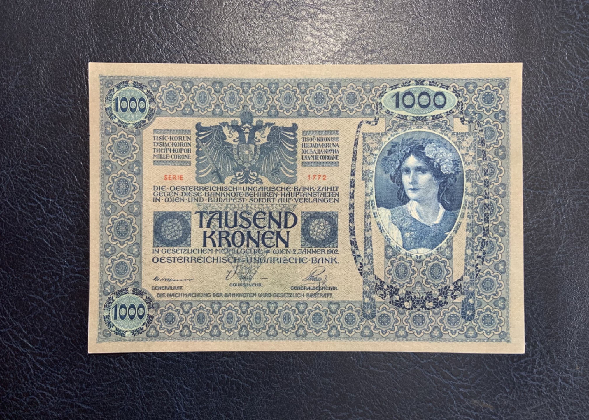 收藏联盟Quantum Auction 第205期拍卖 奥地利1902年1000克朗 品相全新UNC 大票幅